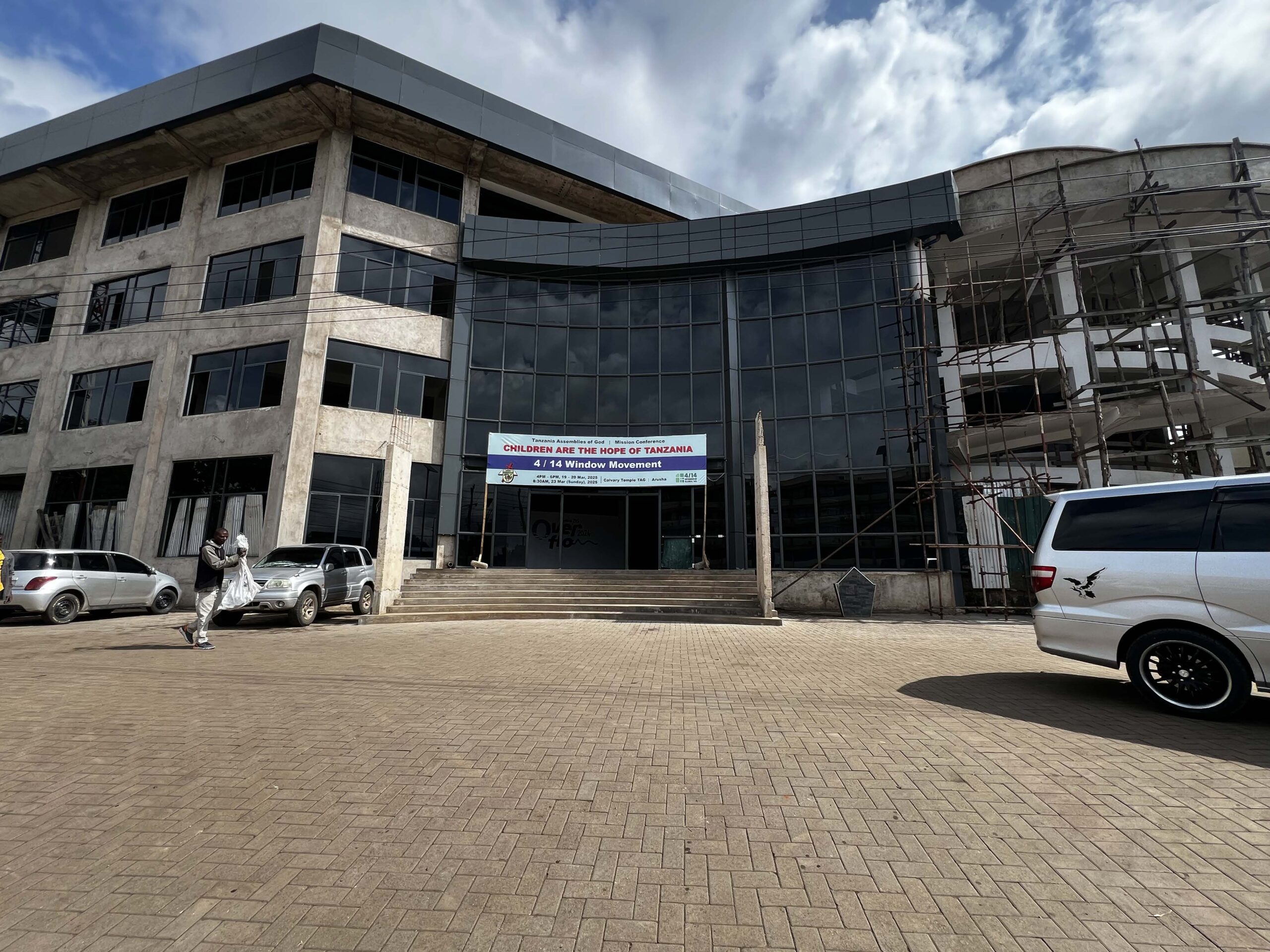 February 2026  newsletter